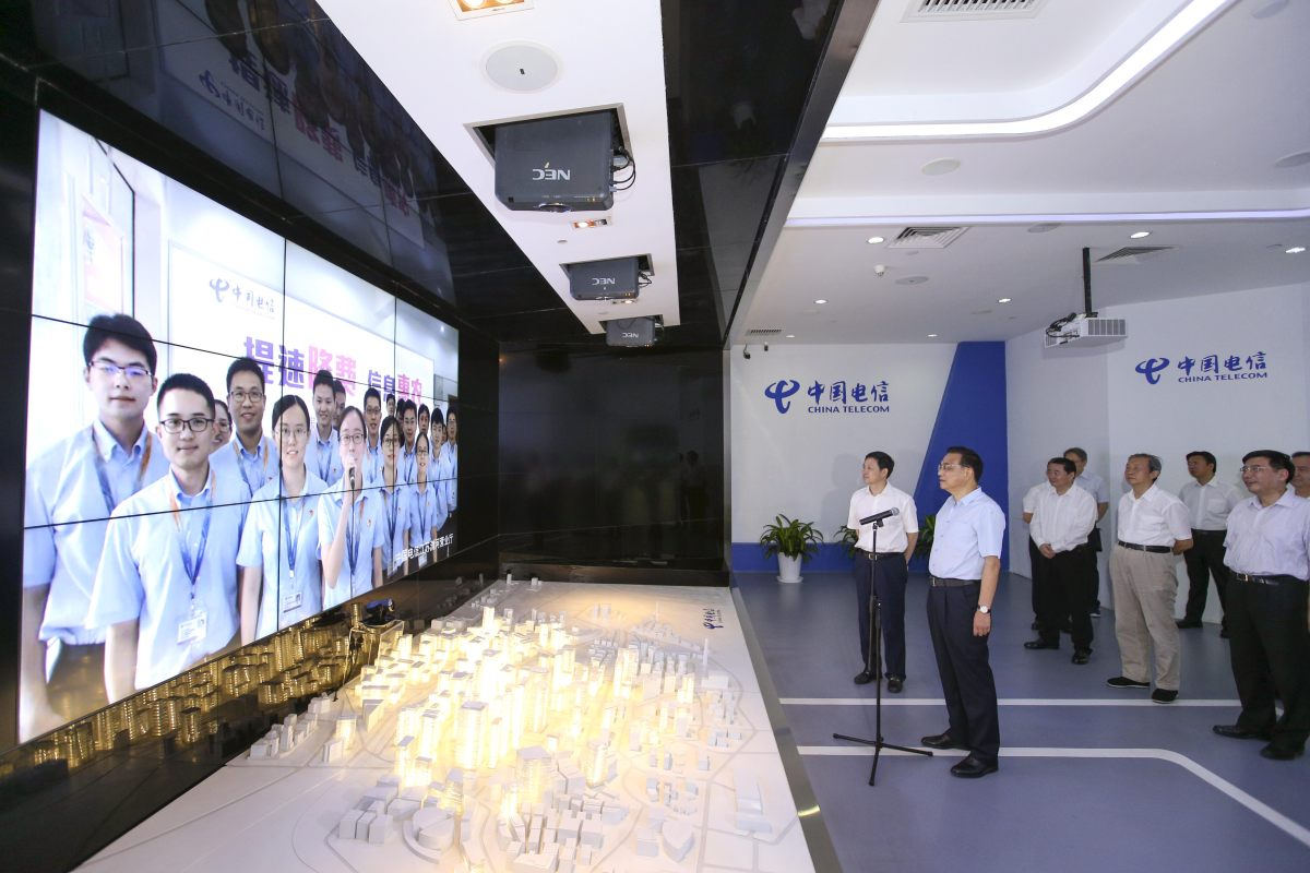 突发！广东电信特别重大网络故障，移动电话互拨打提示空号