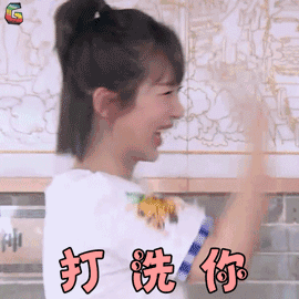 顶《王牌》《奔跑》邀请杨紫白鹿两人一起参加节目绝对王炸组合