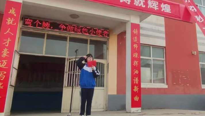 激情點(diǎn)燃夢想 汗水鑄就輝煌 魏縣第十八中學(xué)2022中考百日誓師大會隆重召開