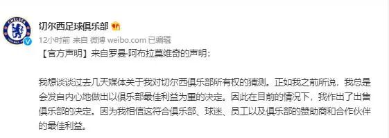 再卖英国资产！李嘉诚74.67亿出售伦敦写字楼，什么信号？