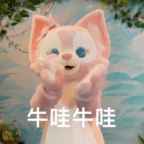 抖音热门表情包原图