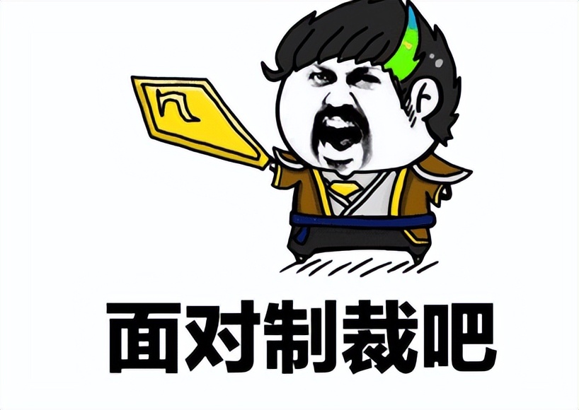 进宫三月后出来的小尤奈，在外网的照片愈发不堪入目！-哪边嗨
