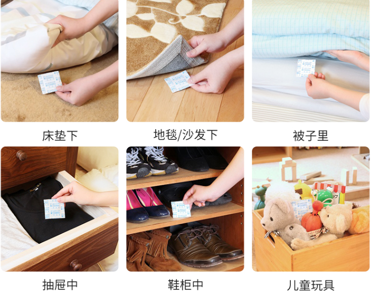 螨虫最怕的是什么？教你床上放一些“它”，简单让螨虫消失