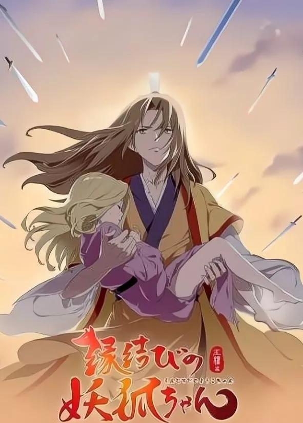 王权富贵,王权世家的少年天才,王权霸业与东方淮竹的儿子,实力为王权