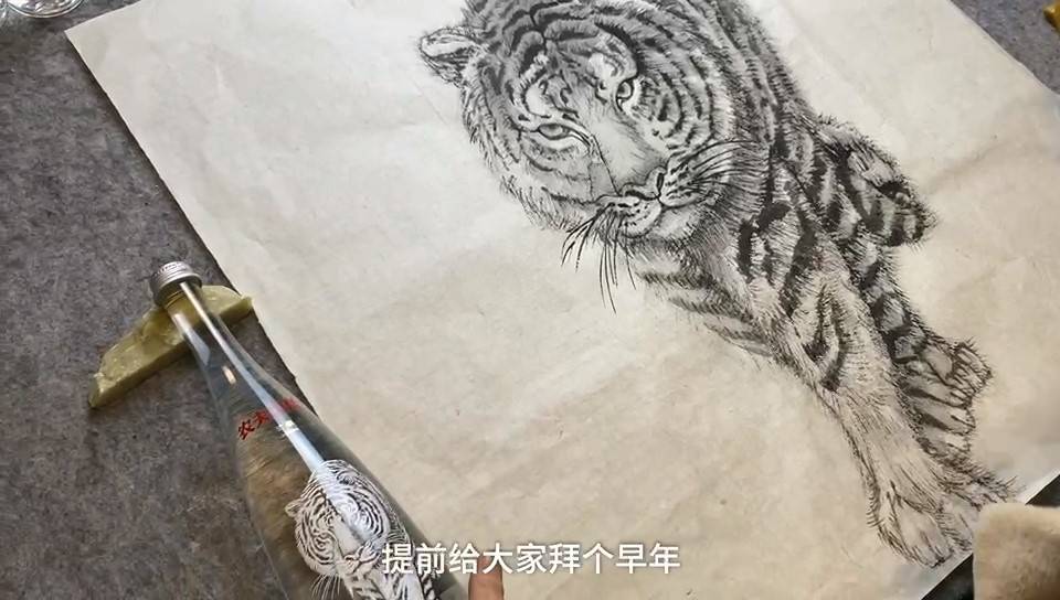 杭州95后女生画虎火遍网络 网友：这虎像活的