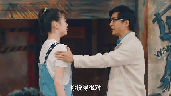 《破事精英》| 集新颖、搞笑、大胆于一身的情景喜剧天花板