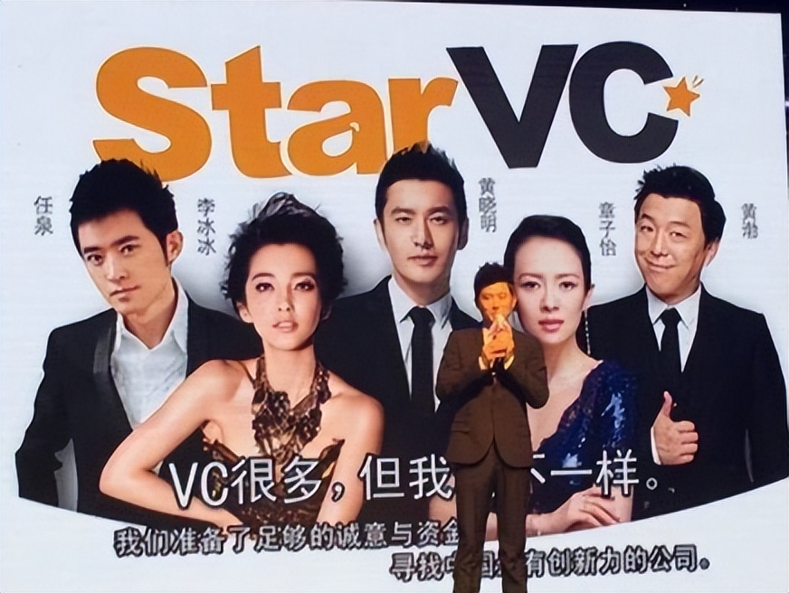 你根本想象不到，任泉究竟多有钱！一个王校长都佩服的男人