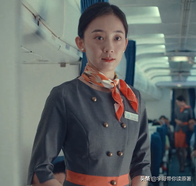 “丢失”：从比赛结束时，这是一个悲剧周汝芳引起了原因，但他失去了他的生命。