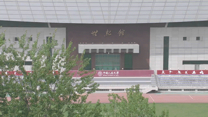 时政微纪录丨习近平总书记人大行