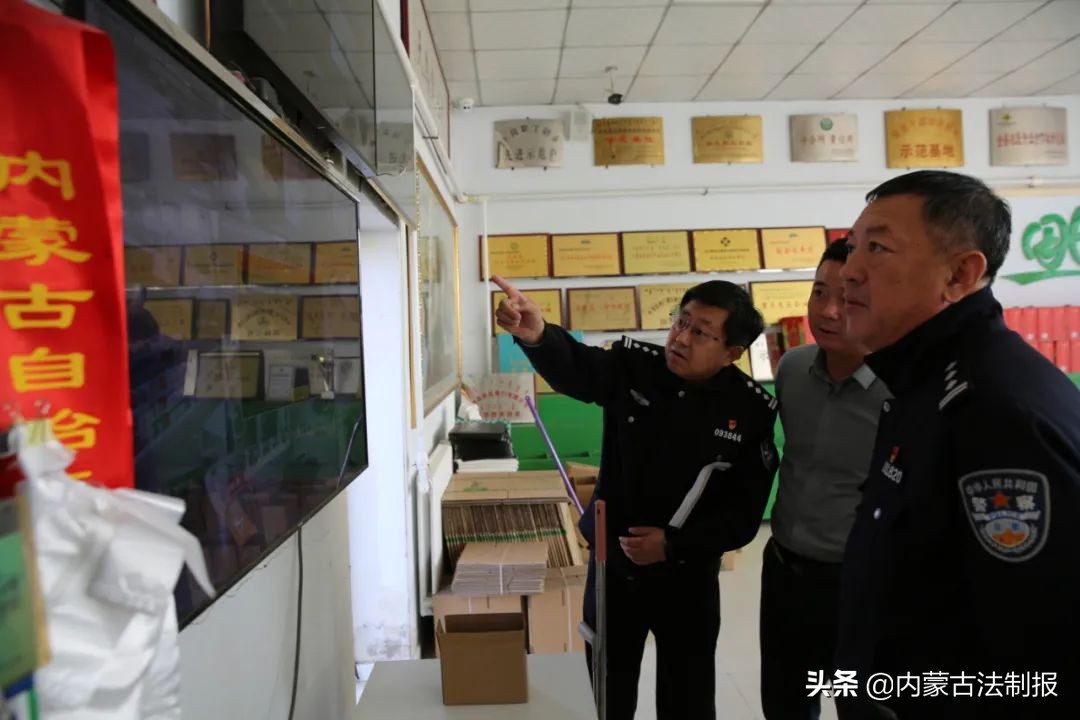 烏蘭察布市涼城縣公安局用心用情打造護(hù)航發(fā)展“金字招牌”