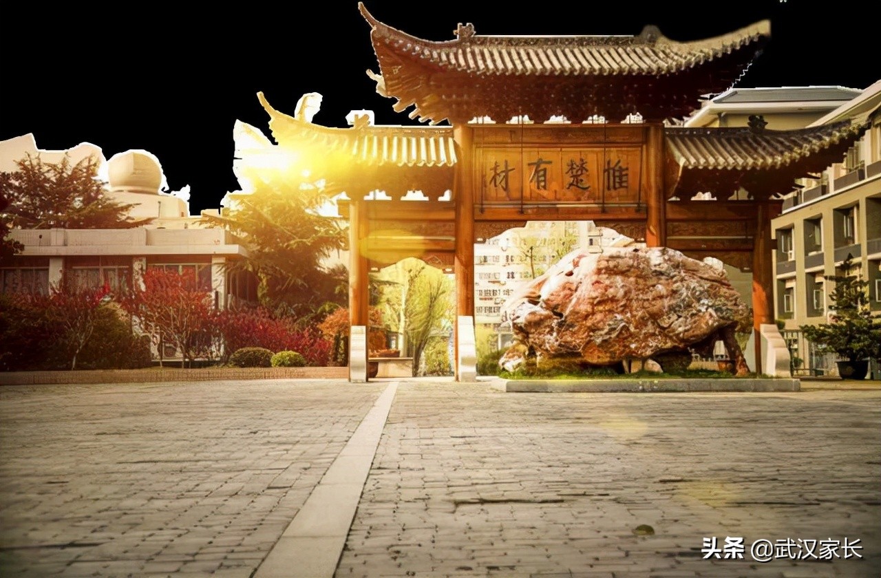 2021年湖北武汉“考得比较好”的6所高中高考成绩