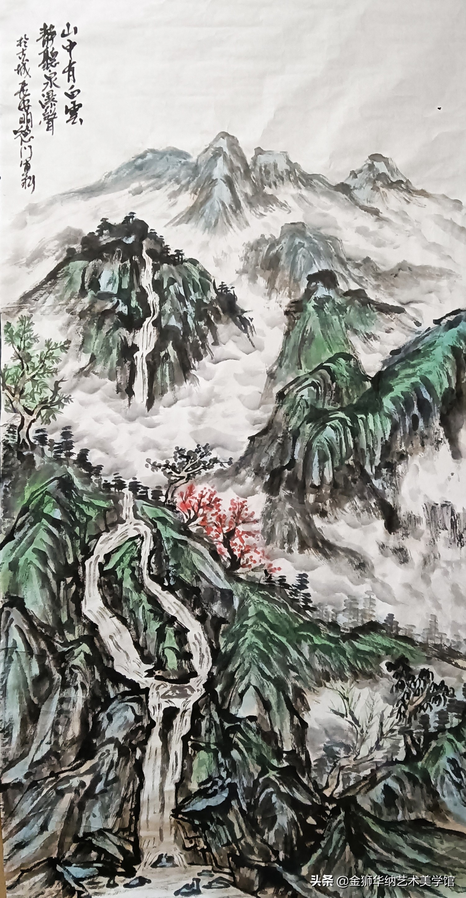 画家魏军科先生优秀作品欣赏系列《二十》