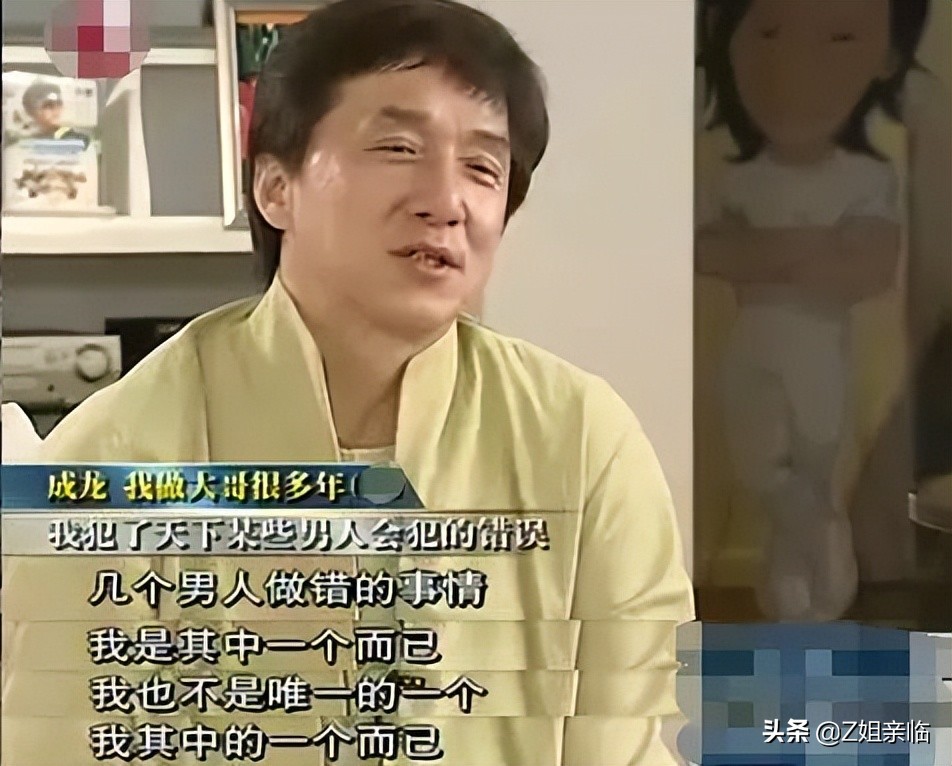 表面是星二代，实际是可怜人，有亲爹像没有，最长38年没见过爸爸