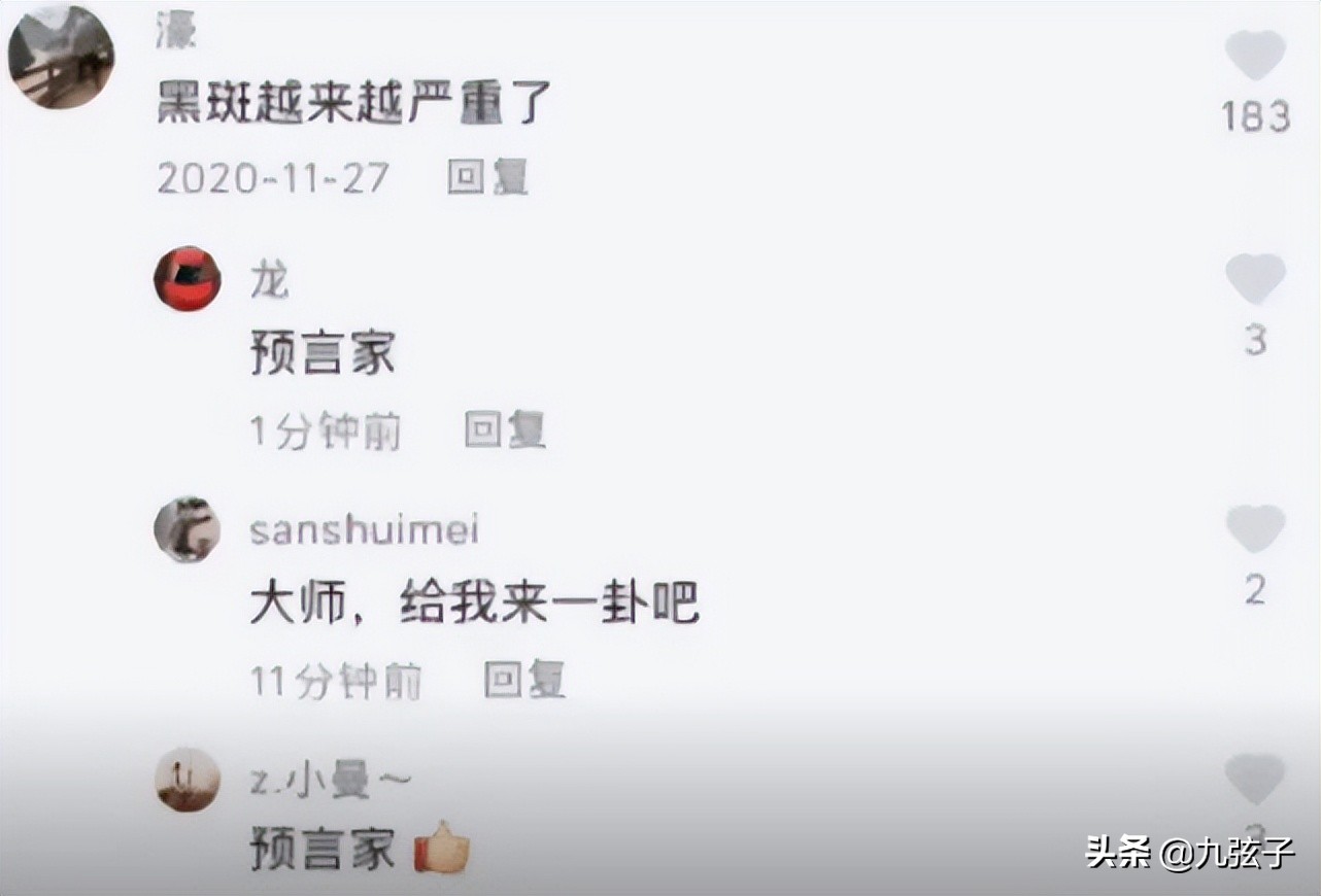 是资本“吃人”，还是人吃资本？29岁“泡泡龙”之死，是谁的过？