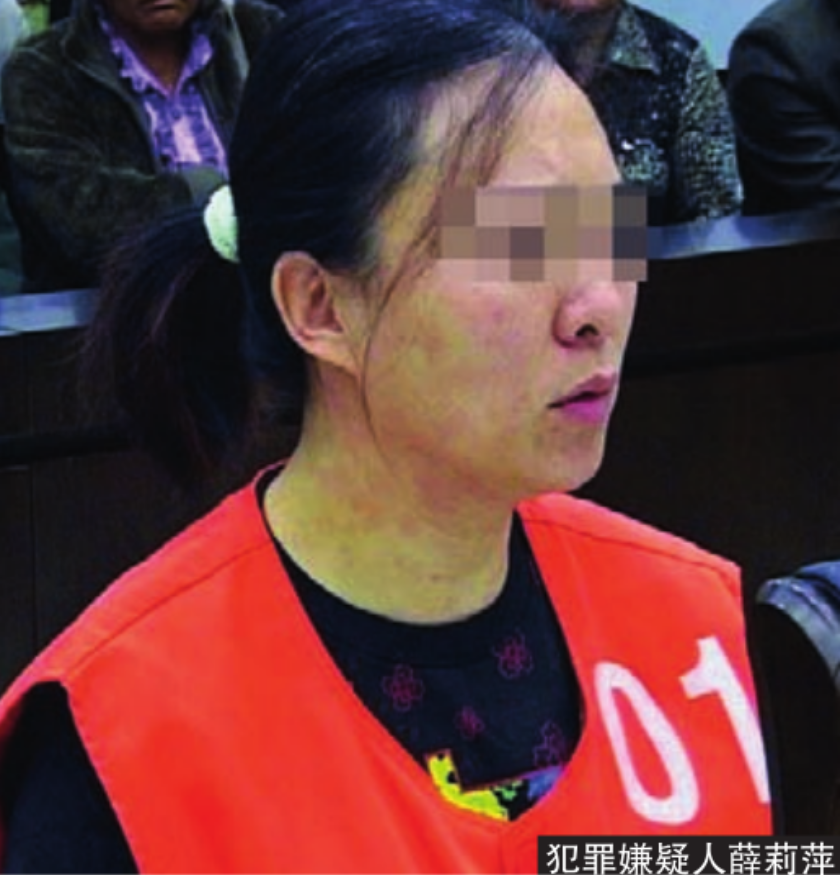 2011年南京发现一男尸，经调查此人五年前就已死于车祸，真相如何