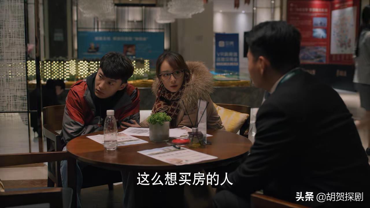 二刷《理想之城》：才懂30岁吴红玫爱上60岁赵显坤，是最狠的算计