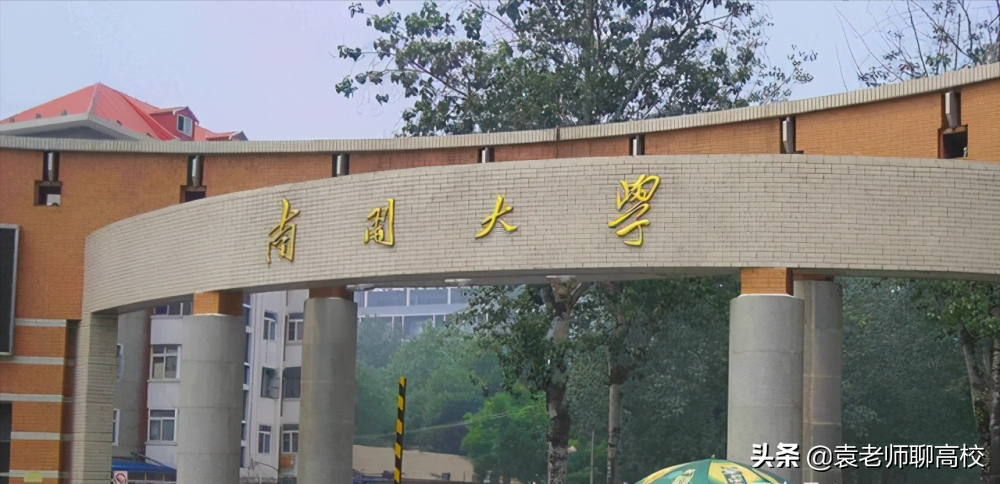 南开大学在天津哪个区（南开大学与天津大学）