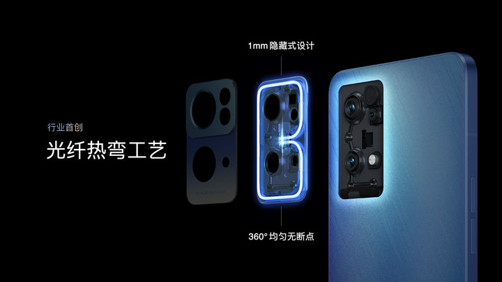 OPPO Reno7 Pro 评测：超感光猫眼镜头会发光