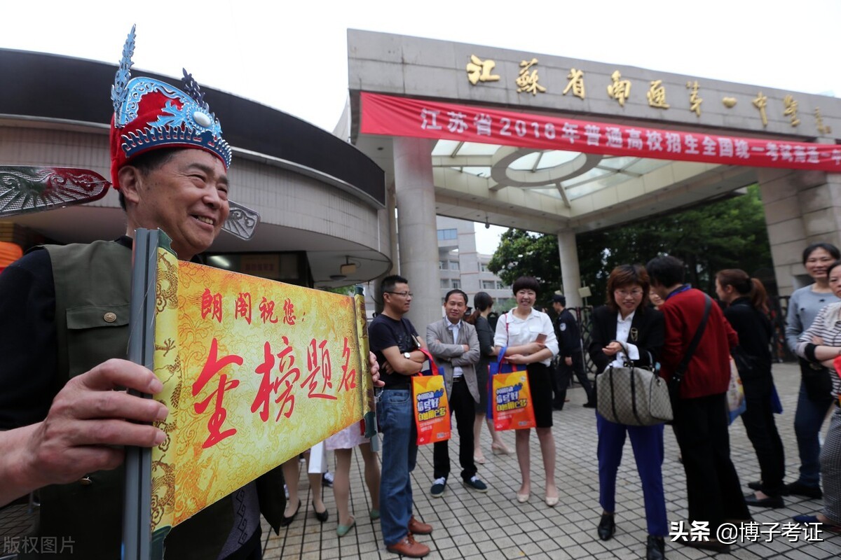 写作文方法和技巧