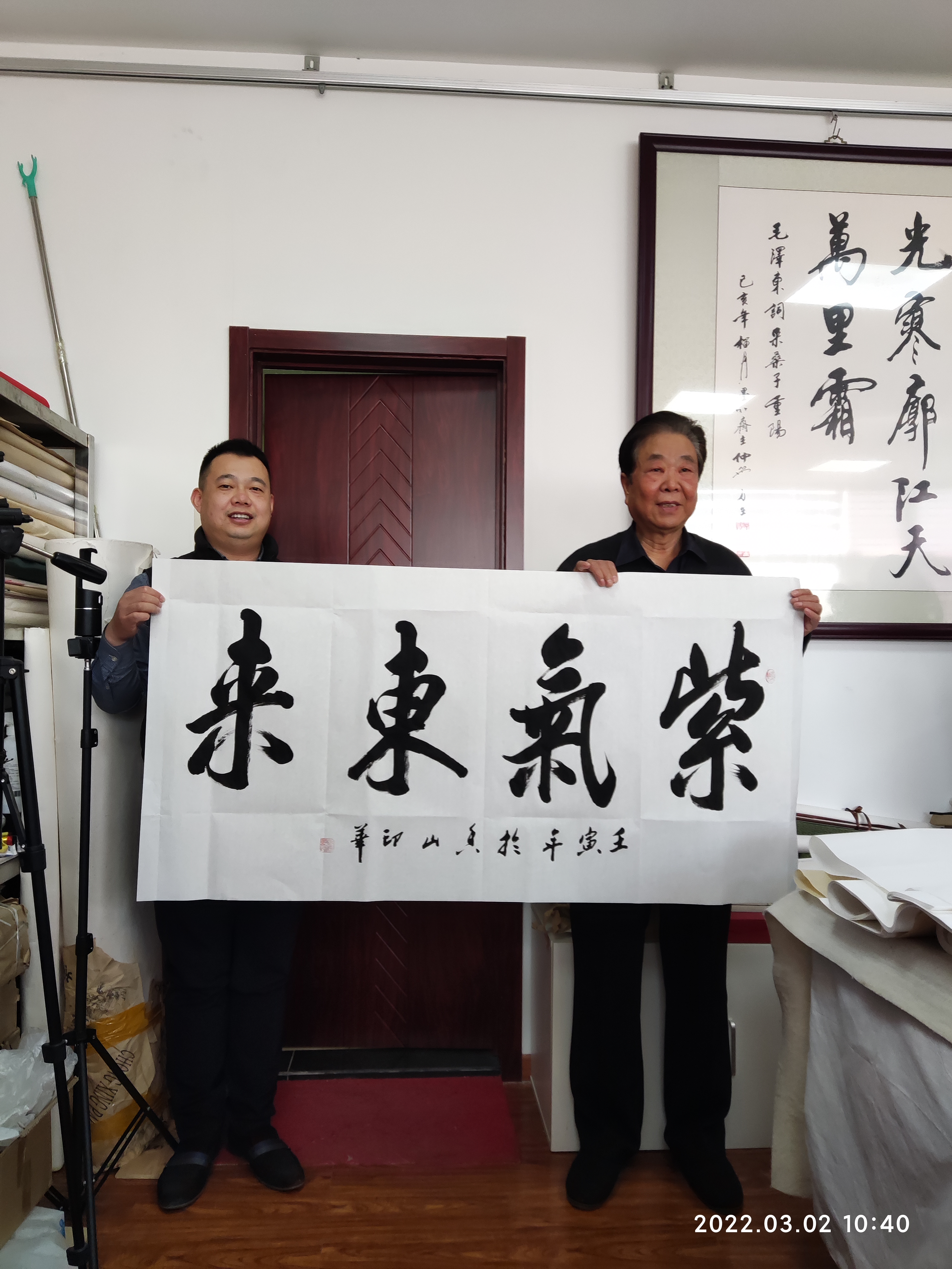 2022虎年龍?zhí)ь^中國將軍榜書名家聯(lián)誼會(huì)在香山紅色大本營成功舉辦