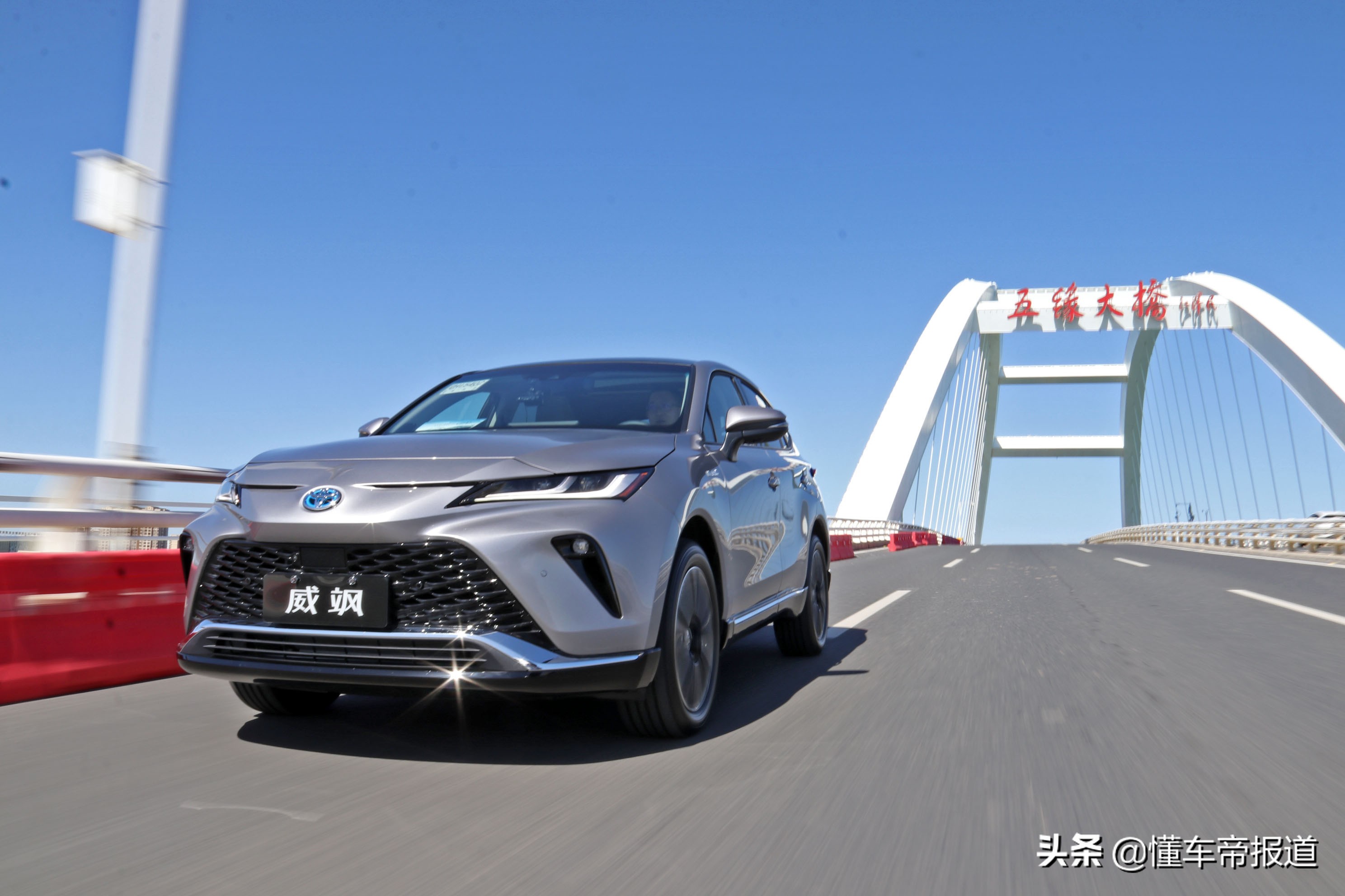 新车｜更年轻也更豪华，能打动多少年轻人？试驾广汽丰田威飒