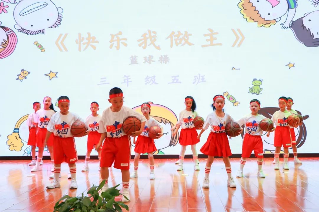 双流区彭镇小学开展第十四届校园艺术节海选暨文艺展演活动