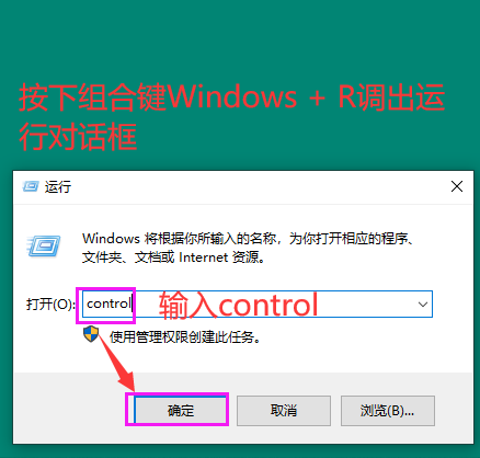 局域網共享怎么設置都訪問不了？別著急：一篇文章講清了