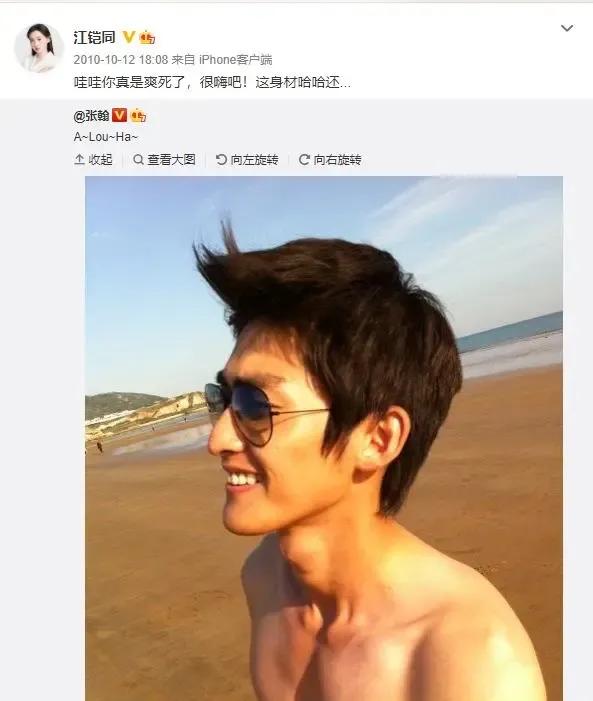 因为绿茶行为错过爆红机会的女明星-胡辣汤、挤痘痘、捋剧本.....