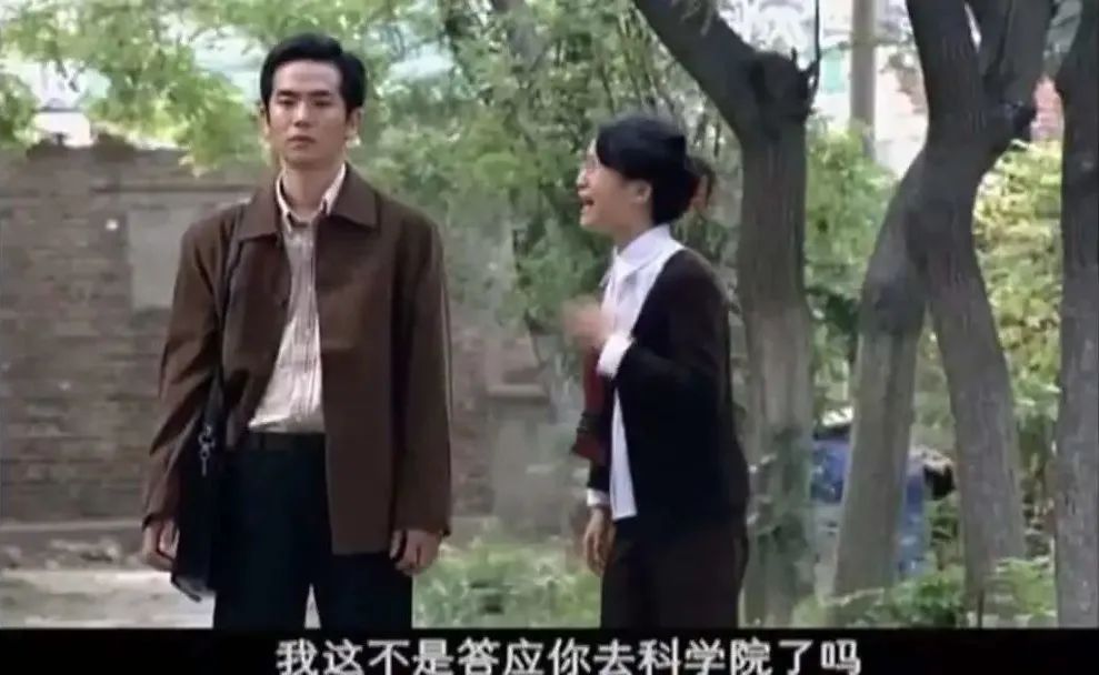 《金婚》过去15年，13位演员境况相差巨大，女9号已成一线明星