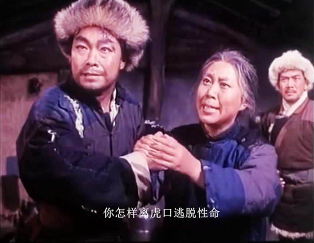 《智取威虎山》“李勇奇”去世26年，比演“娘”的王梦云大了12岁