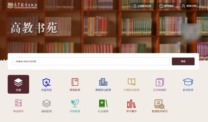 推荐15个大学生必备技能自学网站，转给身边大学生