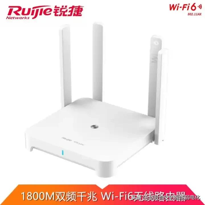 低成本无线wifi网络监控安防考勤方案也能很稳定