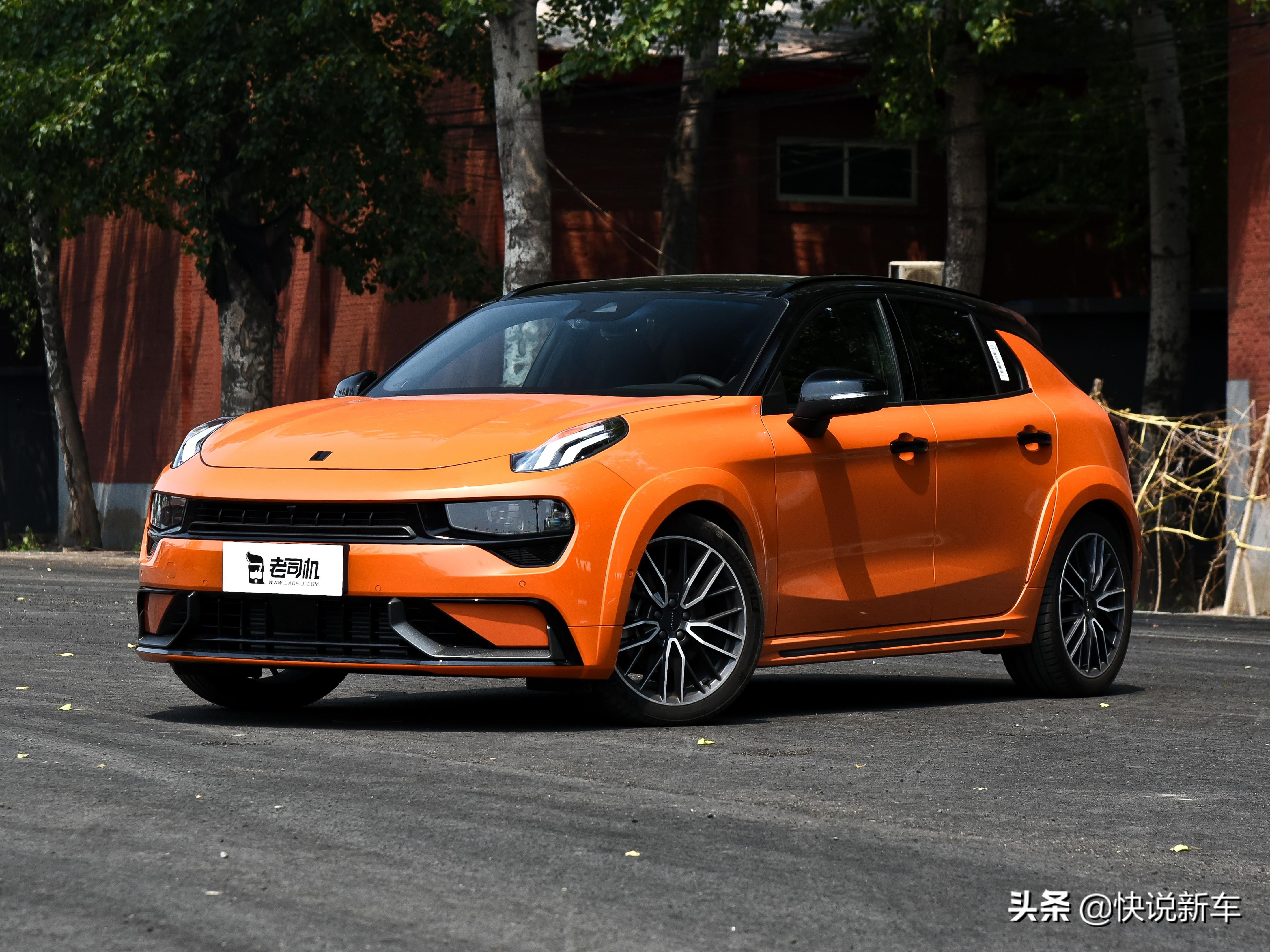 68万元,前脸个性,设计浪漫,实拍领克02 hatchback
