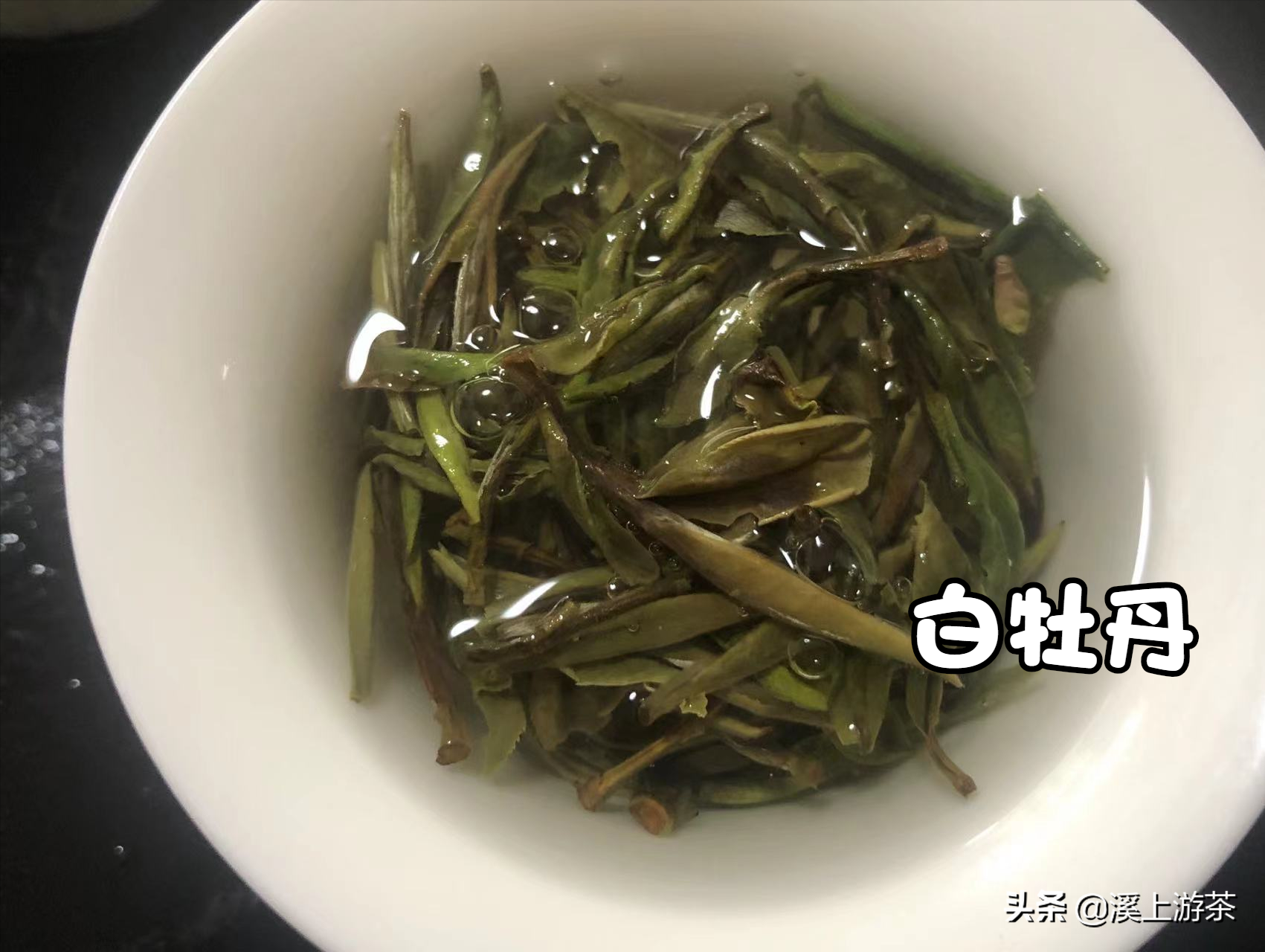 什么茶适合长期喝