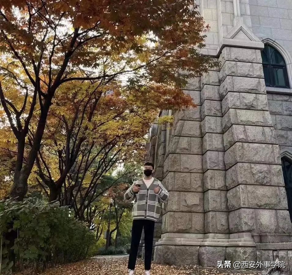 西安外事学院国际合作学院 | 朝鲜（韩国）语系