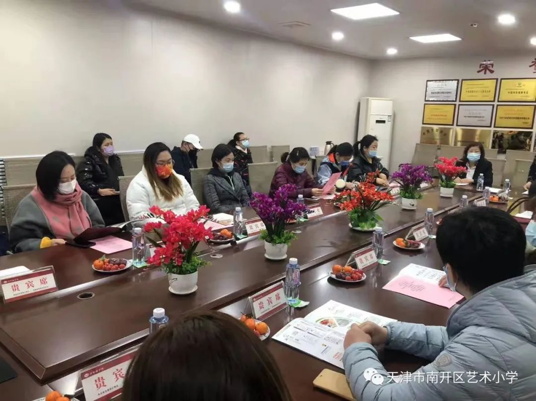 爆料！天津两所小学公布4种就餐方式！6所学校最新举措来了