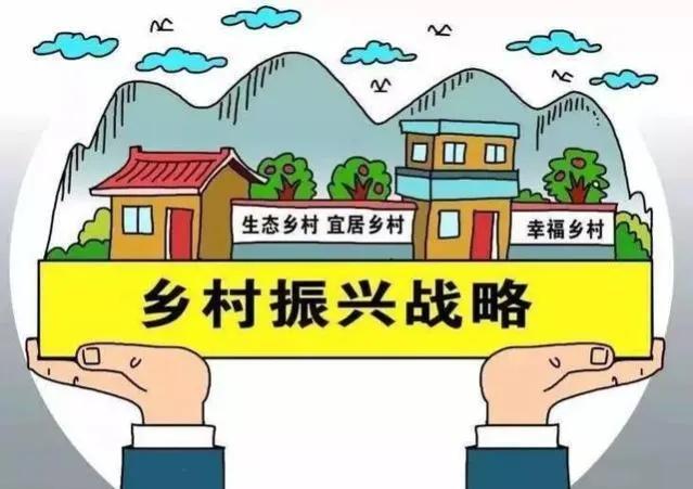 农民返乡做什么生意好？2022年适合农村的小生意