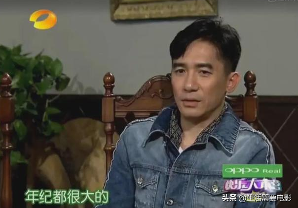 陪伴一代人的青春，国内最长寿综艺停播，24年的快本咋“作”没的