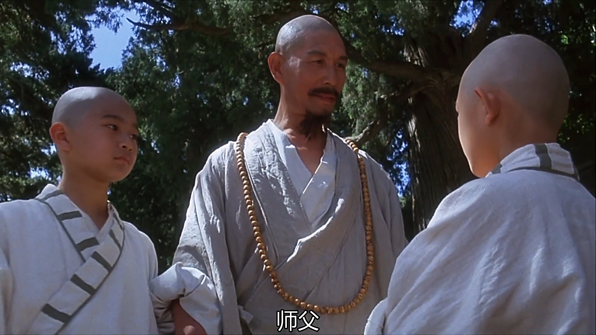 《太极张三丰》29年，男二号靠网剧捞金，女三号做过孙红雷老师