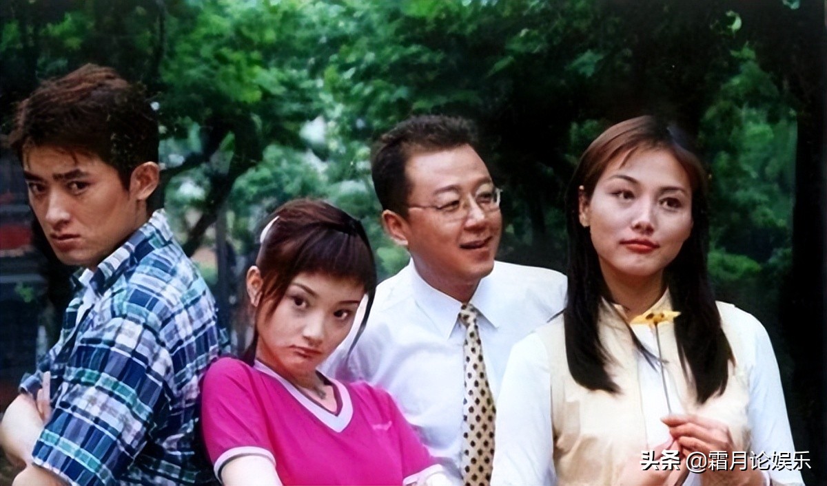 《粉红女郎》播出19年:万人迷发福,哈妹皈依佛门,男人婆找到老公