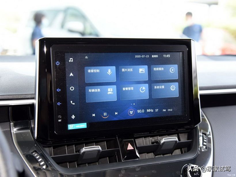 月销前十的四款主流紧凑型车谁才是性价比之王