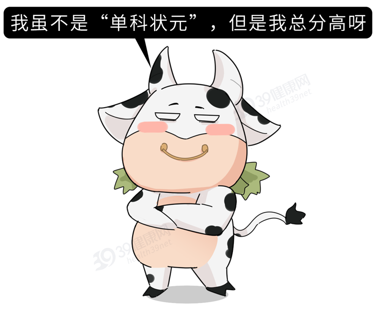 “猪奶”是什么味道？为什么没人喝？其实，它的营养比牛奶还要高