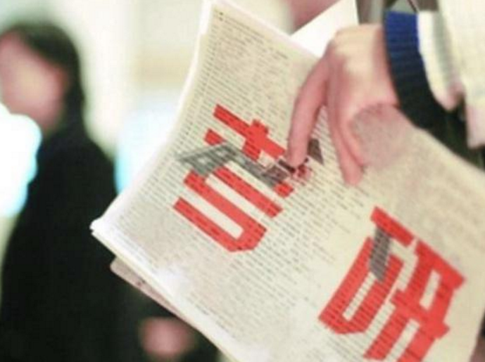 只要你选对好考的院校，就容易拿到研究生学历，考研大学生要有数