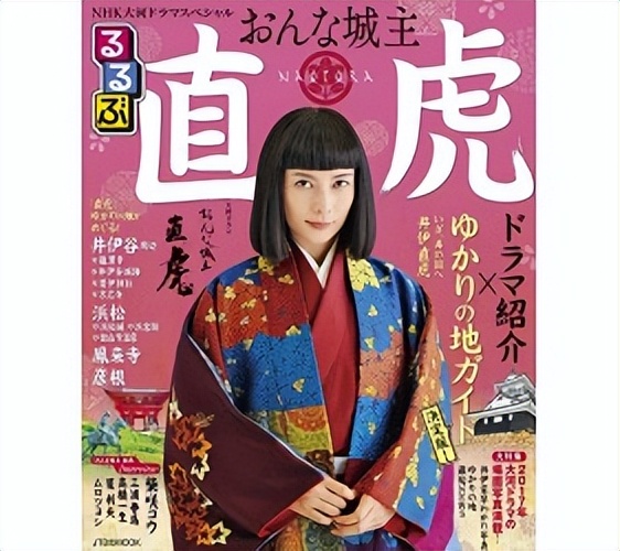 影视歌三栖的女超人「柴崎幸」！11部影剧作品盘点