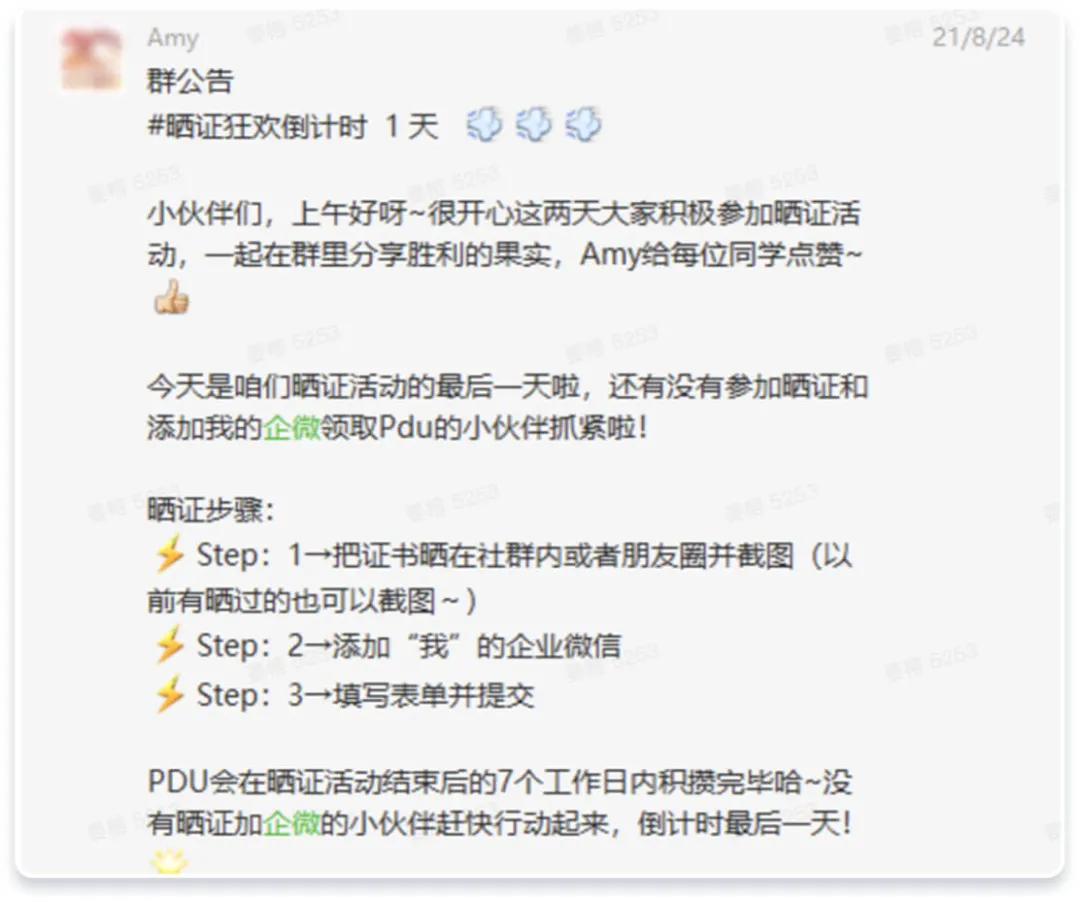 个人好友转移企业，最强落地攻略来了