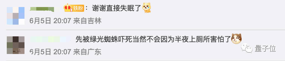 日本老父亲5000元DIY可行走床头灯，让女儿半夜下床不怕黑