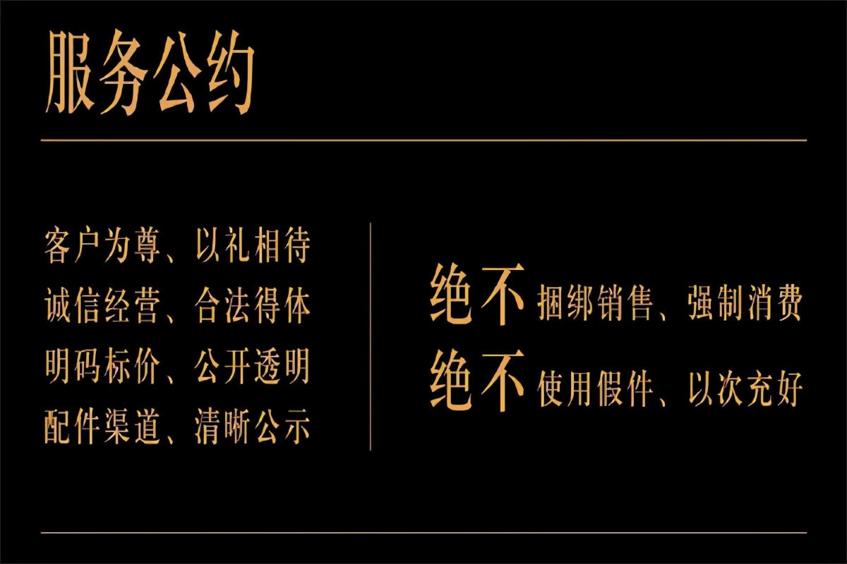 贷款买车首付多少,贷款买车首付多少最划算