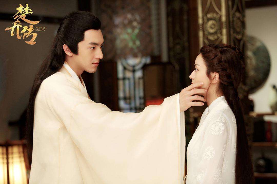 古代传奇励志影视剧《楚乔传》