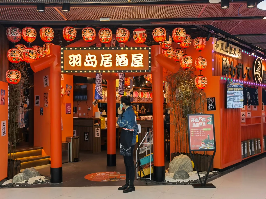潮流新地标！嗨吃、酷玩、潮购一条线！副中心这条街区等你来打卡