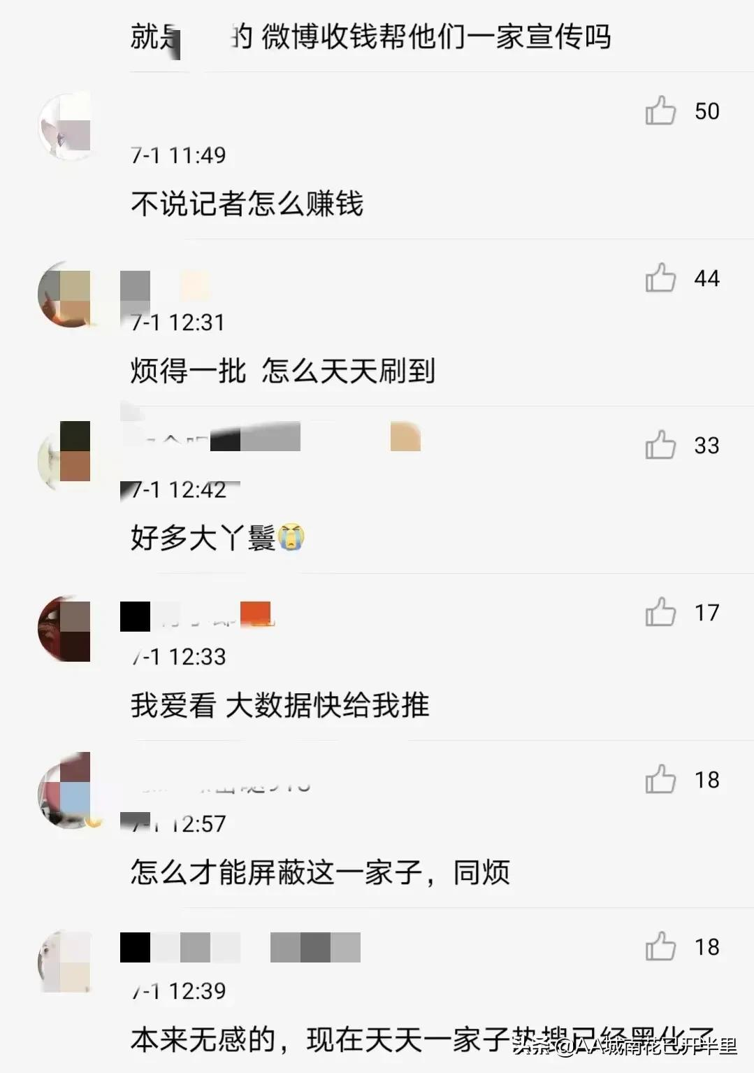 小S女儿漂亮而且高级脸，网友：这是美的不可方物，可以原地出道